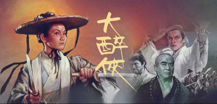 国产综艺 精品国产乱码久久久