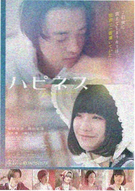 国产电影推荐 精品国产乱码久久久