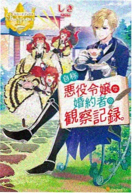 国产动画 精品国产乱码久久久
